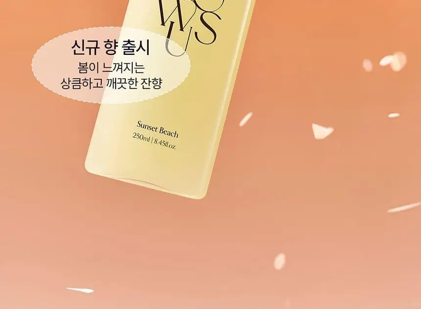 [접착 헤어팩 증정] 그로우어스 데미지 노워시 트리트먼트 EX 250ml 기획 2종 택1 상세페이지 10